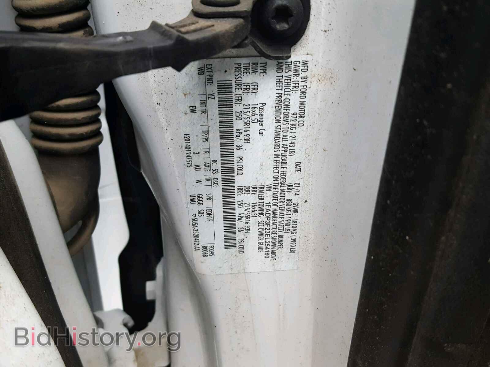 2014 FORD FOCUS - VIN: 1FADP3F23EL254160 - Фото 10