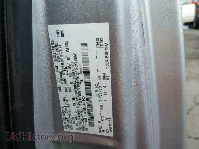 2011 FORD ECONOLINE - VIN: 1FTNE1EW0BDA31058 - Photo 10