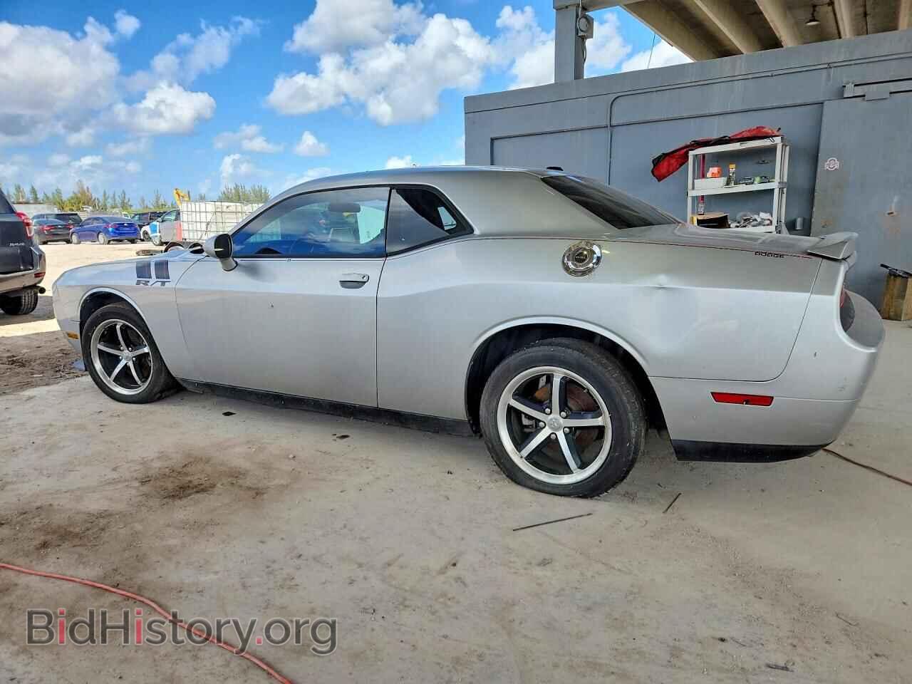2012 DODGE CHALLENGER - VIN: 2C3CDYAG8CH180229 - Photo 2
