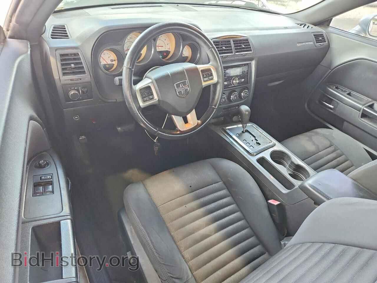 2012 DODGE CHALLENGER - VIN: 2C3CDYAG8CH180229 - Photo 8
