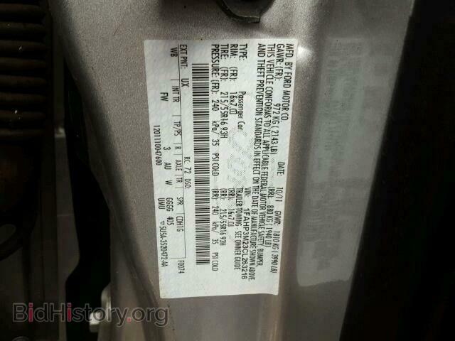 2012 FORD FOCUS - VIN: 1FAHP3M23CL263216 - Photo 10
