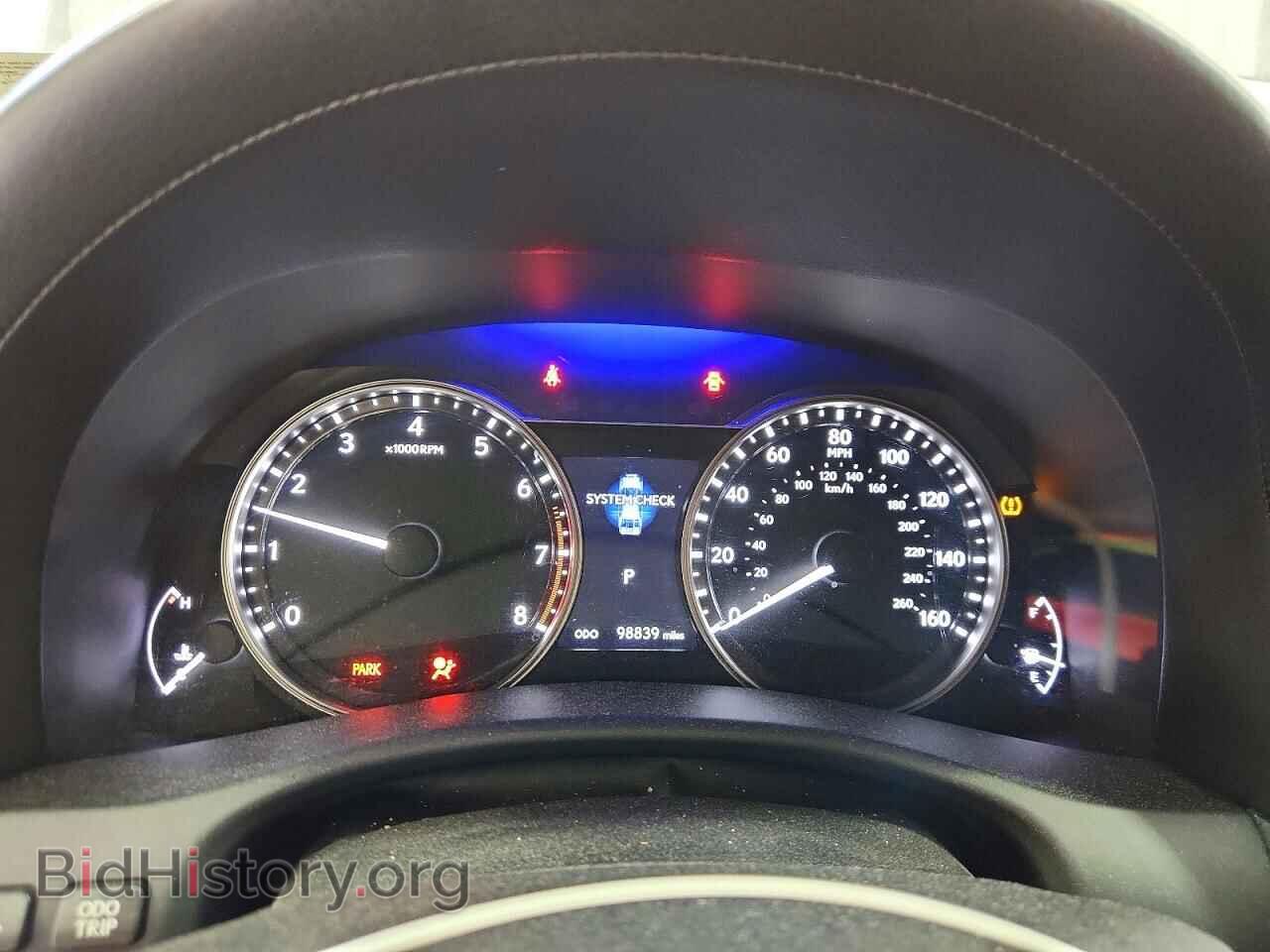 2015 LEXUS GS - VIN: JTHCE1BL4FA005084 - Фото 9