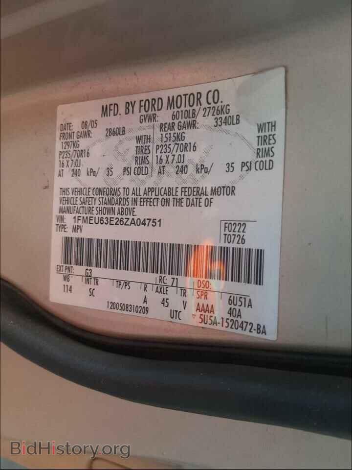 2006 FORD EXPLORER - VIN: 1FMEU63E26ZA04751 - Фото 10