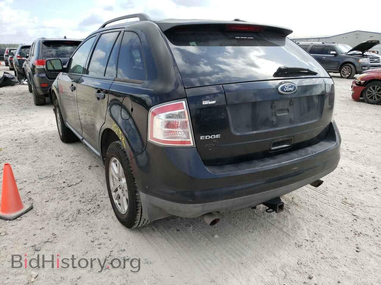 2008 FORD EDGE - VIN: 2FMDK36C48BA27416 - Фото 3