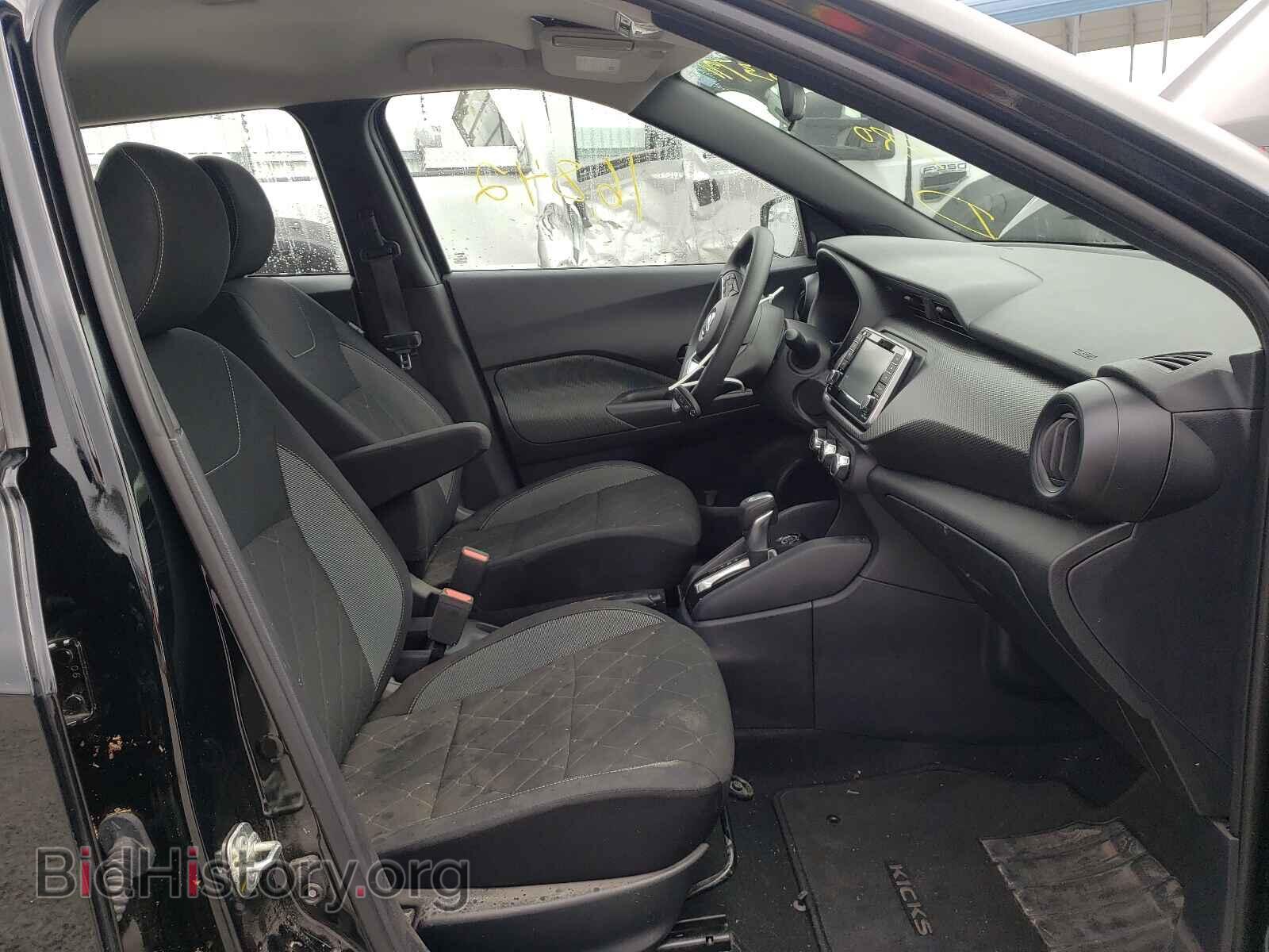 2020 NISSAN KICKS - VIN: 3N1CP5BV2LL531340 - Фото 5