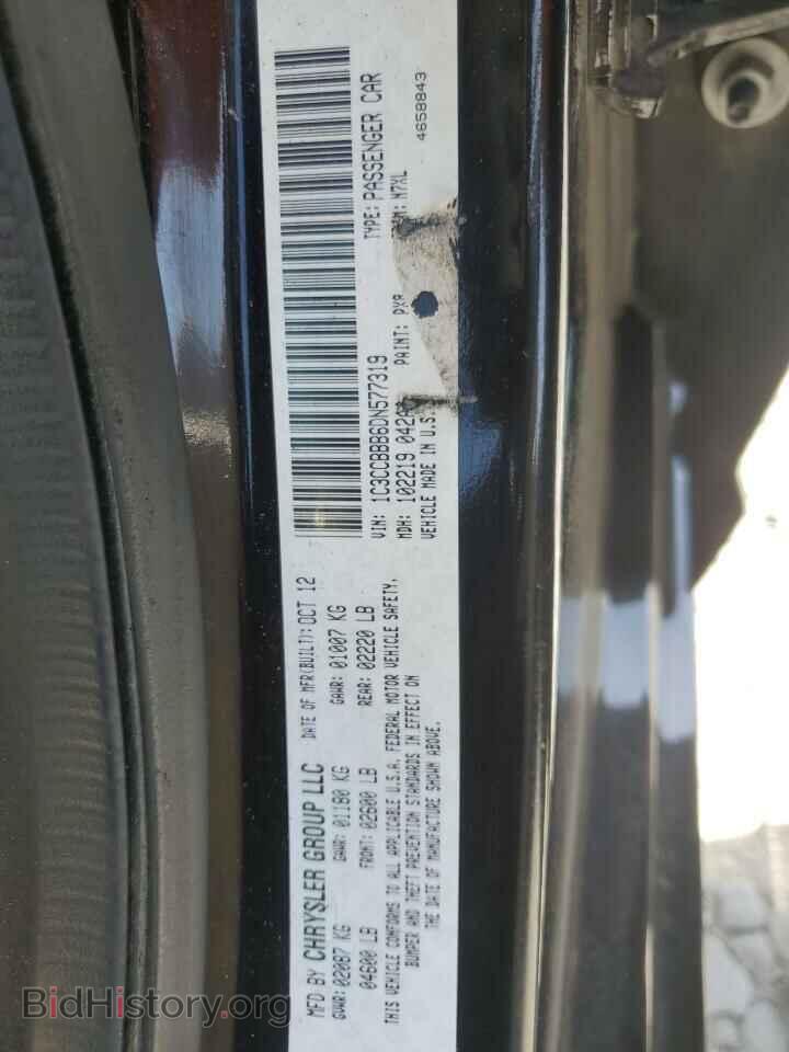 2013 CHRYSLER 200 - VIN: 1C3CCBBB6DN577319 - Фото 12