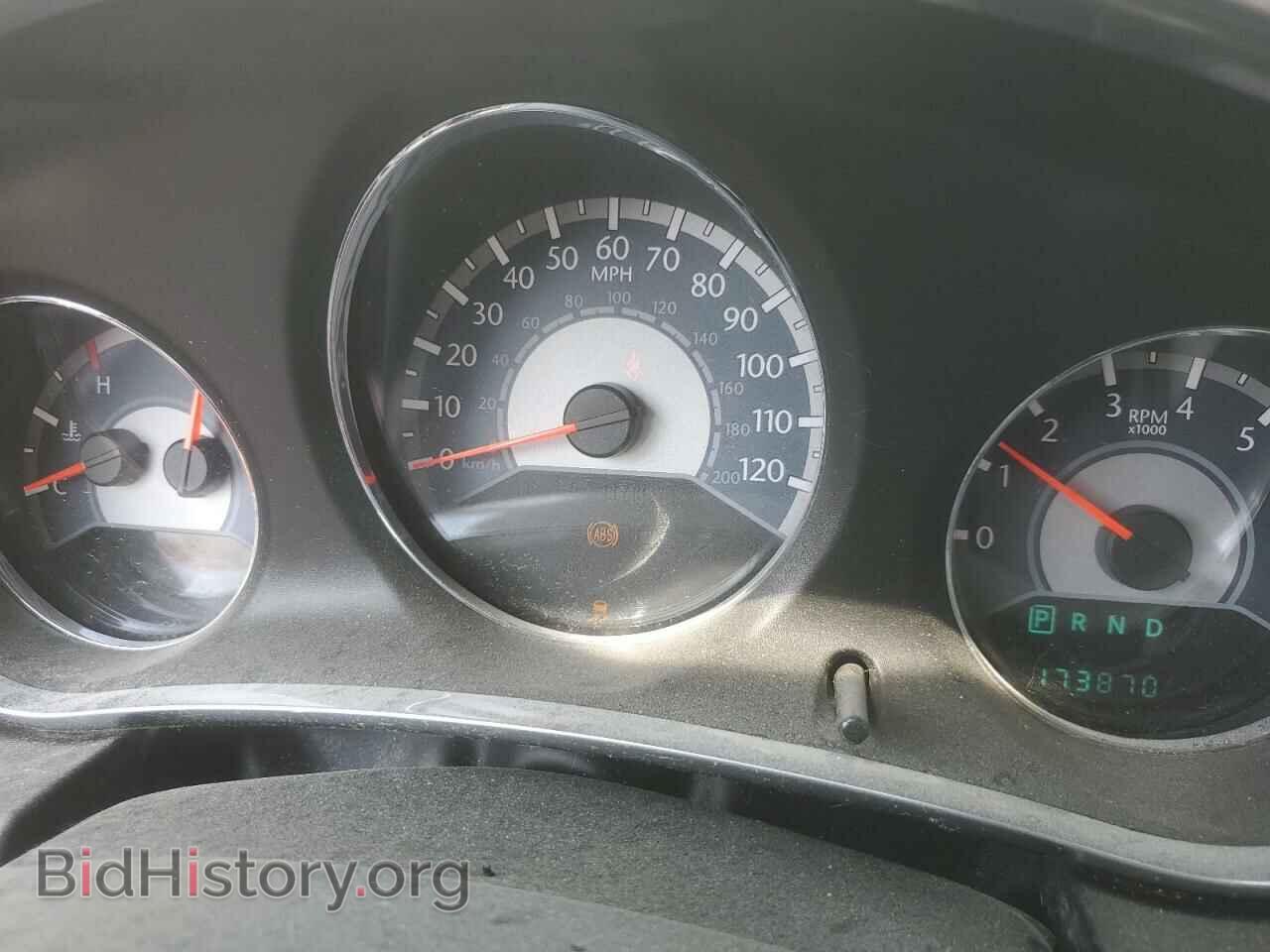 2013 CHRYSLER 200 - VIN: 1C3CCBBB6DN577319 - Фото 9