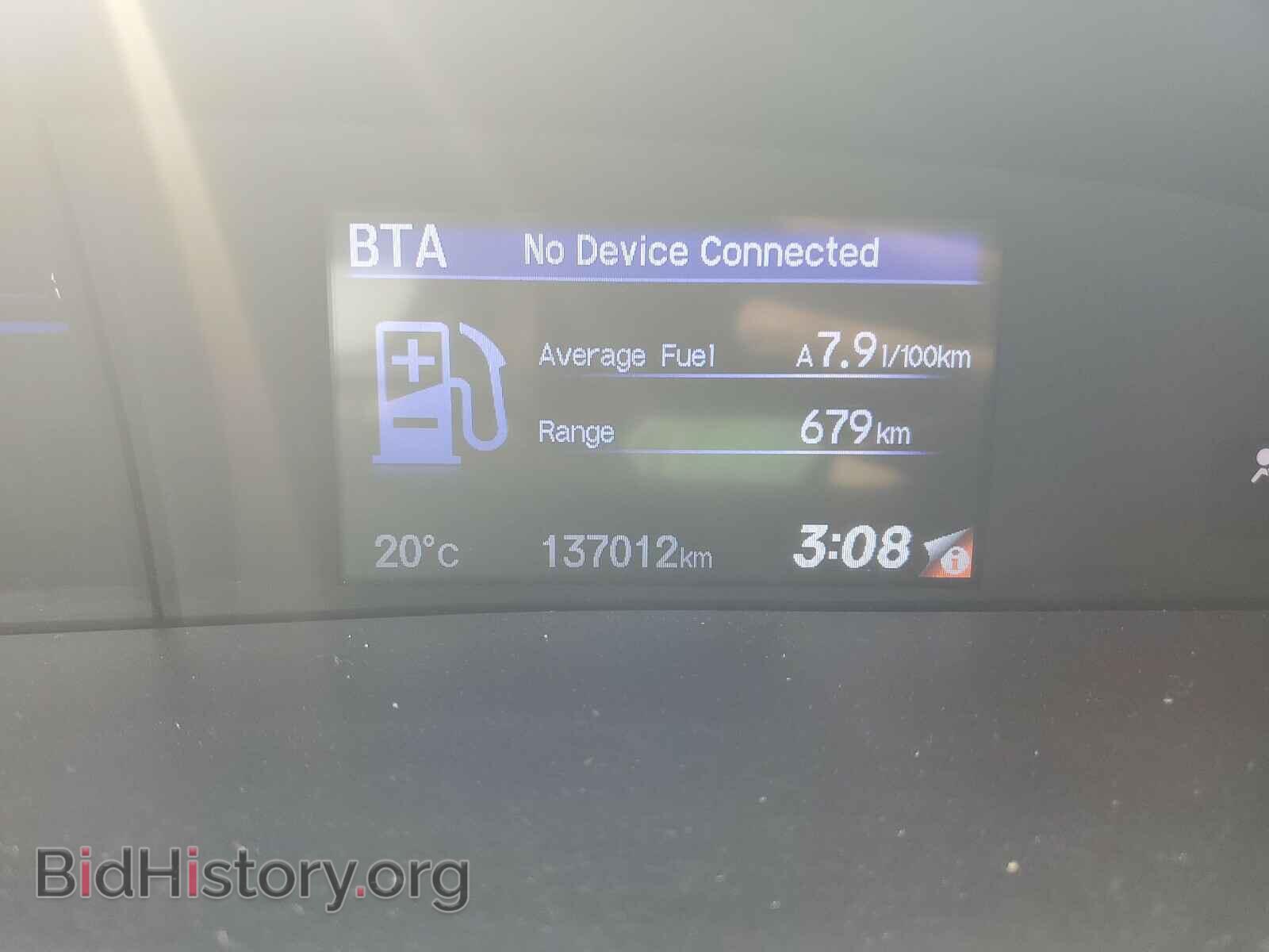 2014 HONDA CIVIC - VIN: 2HGFB2F50EH017422 - Фото 8