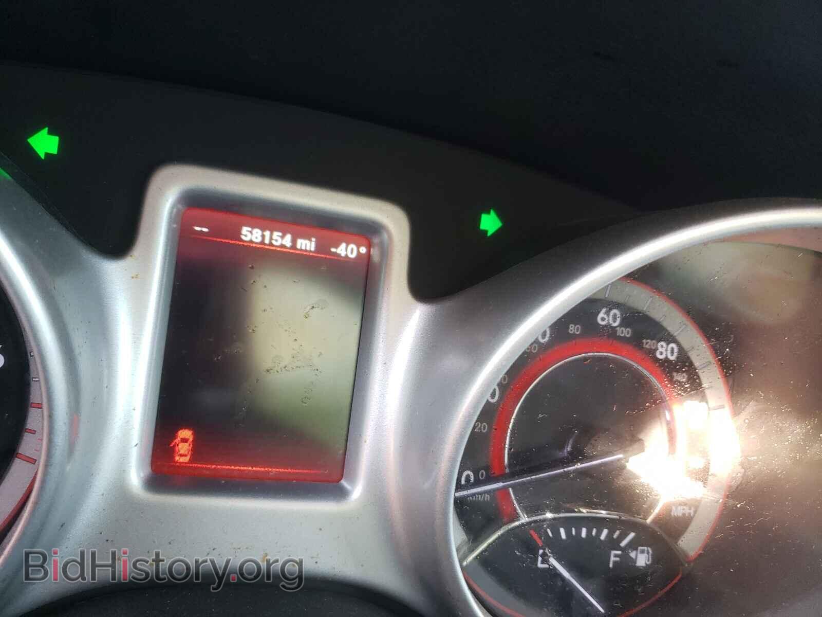 2017 DODGE JOURNEY - VIN: 3C4PDDEG0HT593597 - Фото 8