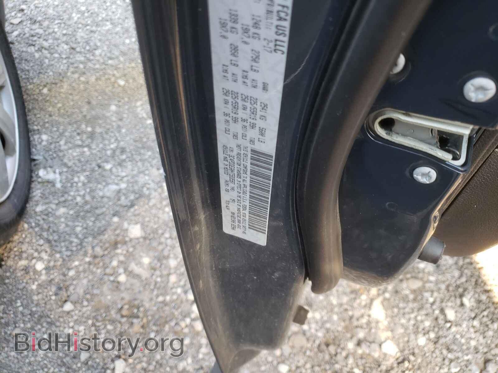 2017 DODGE JOURNEY - VIN: 3C4PDDEG0HT593597 - Фото 10