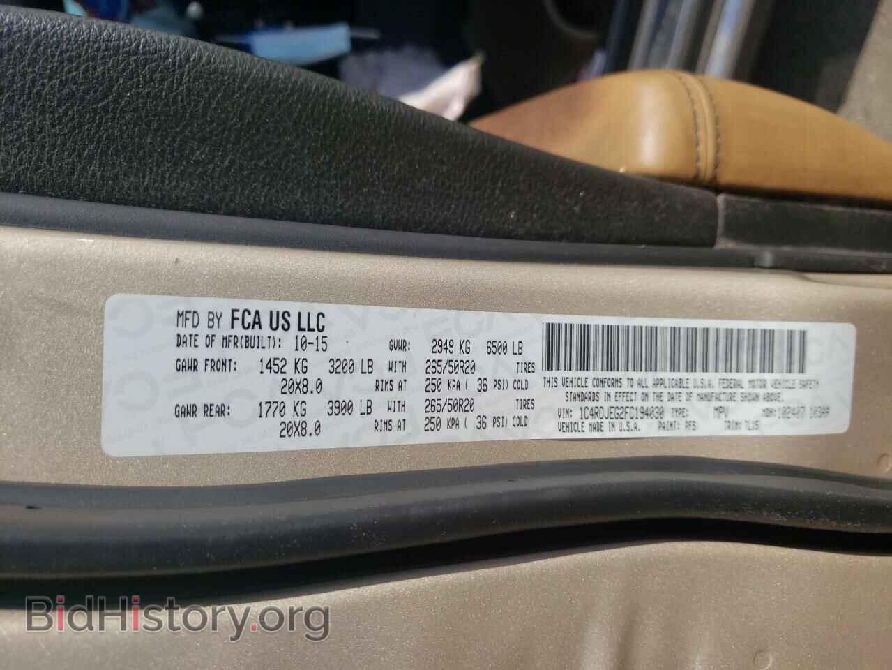 2015 DODGE DURANGO - VIN: 1C4RDJEG2FC194030 - Фото 10