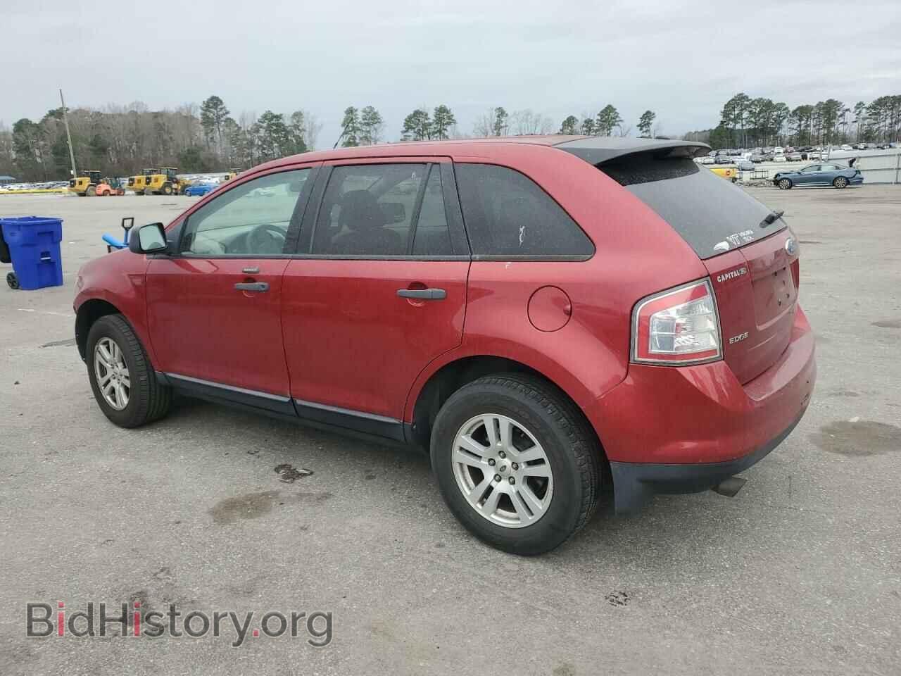 2007 FORD EDGE - VIN: 2FMDK36C77BA59940 - Фото 2
