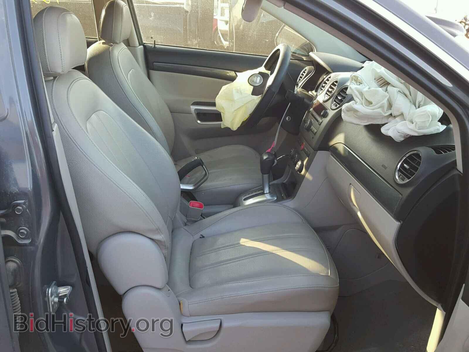 2008 SATURN VUE - VIN: 3GSCL33P78S631769 - Фото 5