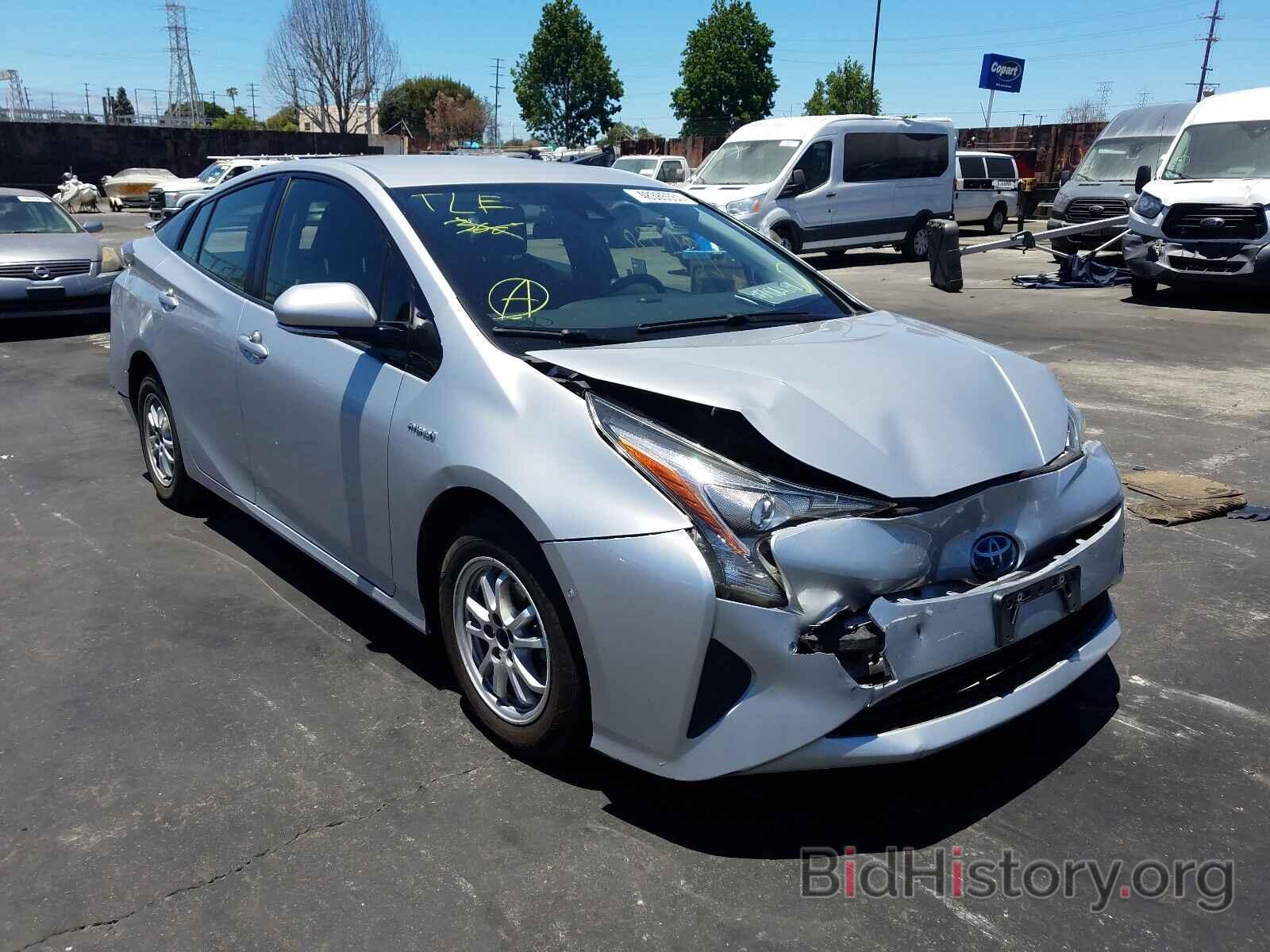 Photo JTDKBRFU0H3577025 - TOYOTA PRIUS 2017