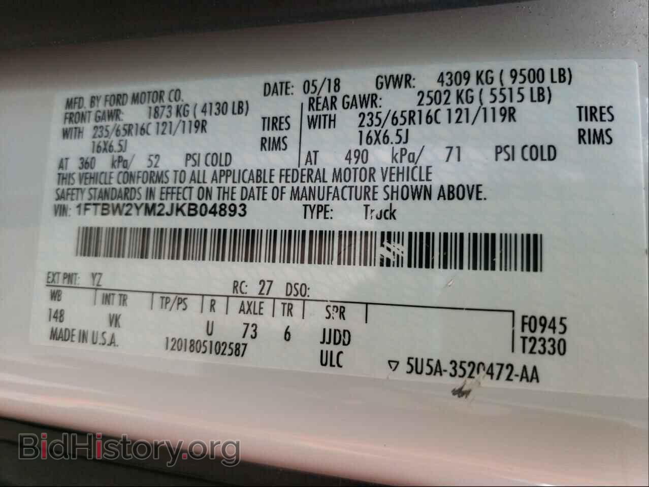 2018 FORD TRANSIT CO - VIN: 1FTBW2YM2JKB04893 - Фото 10