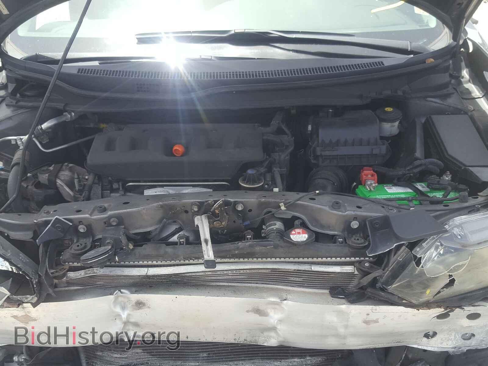 2012 HONDA CIVIC - VIN: 19XFB2F52CE055595 - Фото 7