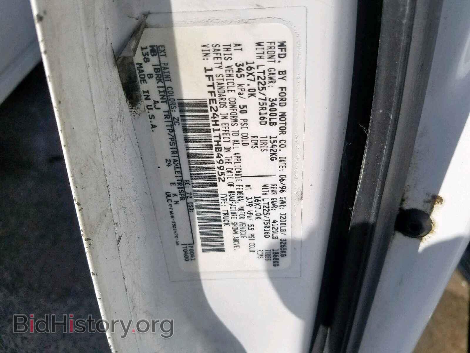 1996 FORD ECONOLINE - VIN: 1FTFE24H1THB49952 - Фото 10