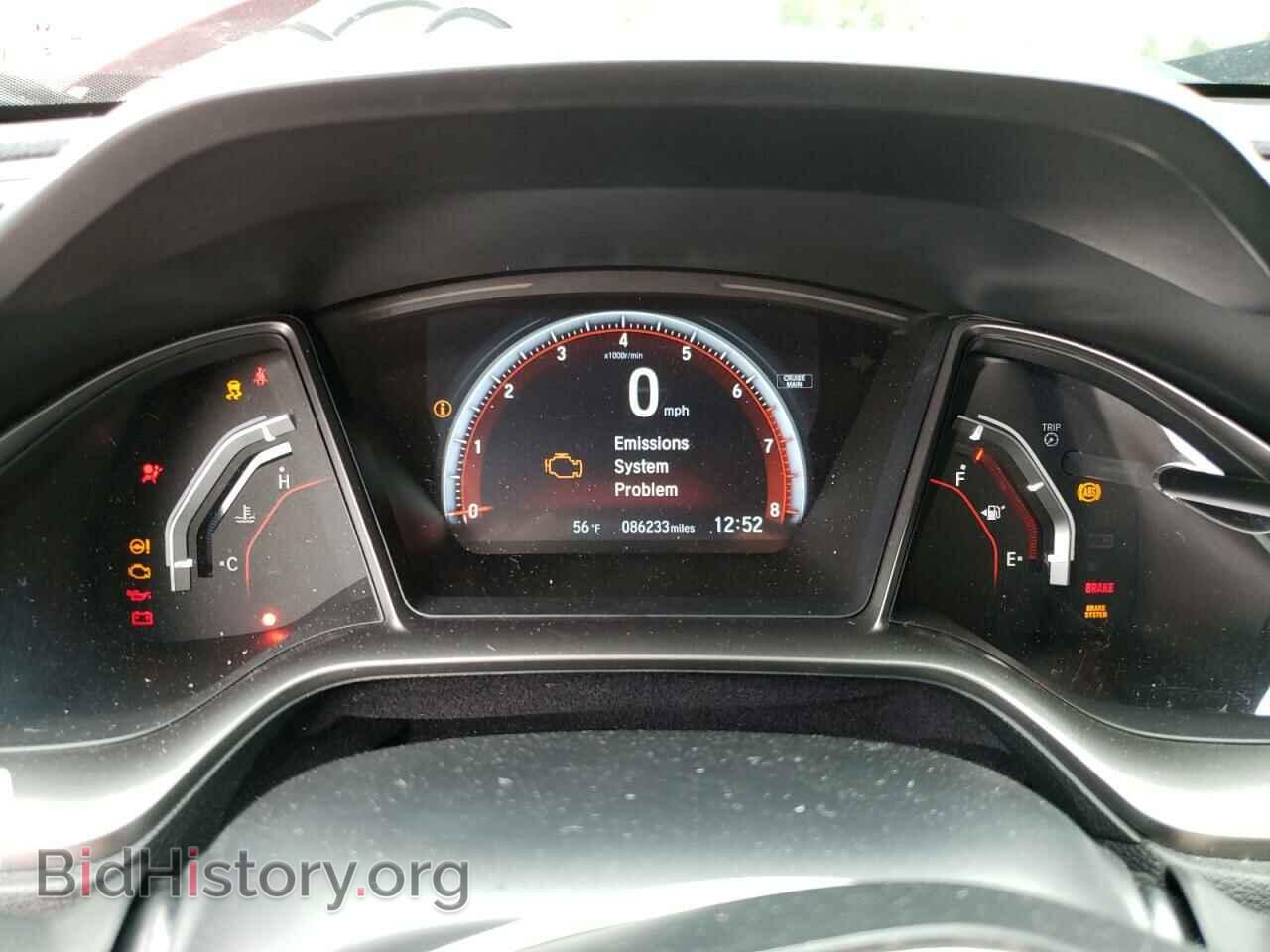2017 HONDA CIVIC - VIN: 2HGFC3A53HH751650 - Фото 9