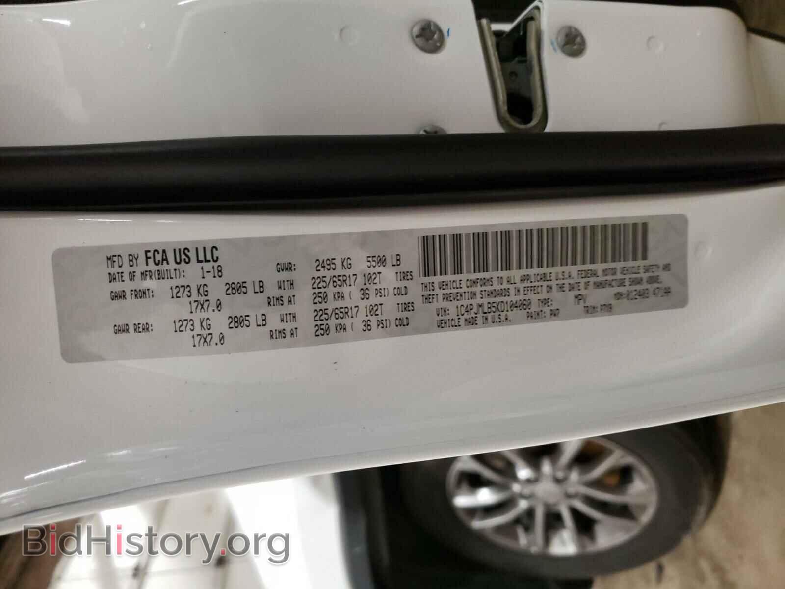 2019 JEEP CHEROKEE - VIN: 1C4PJMLB5KD104060 - Фото 10