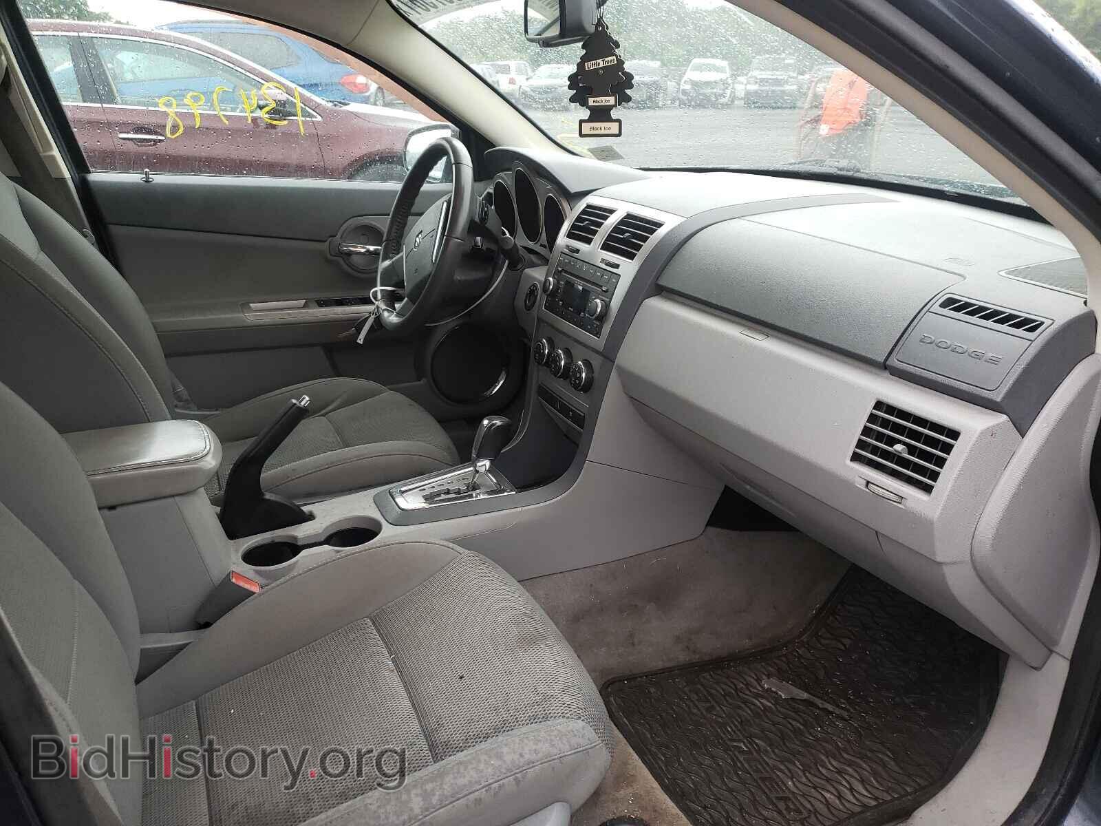 2008 DODGE AVENGER - VIN: 1B3LD76M58N113317 - Фото 5