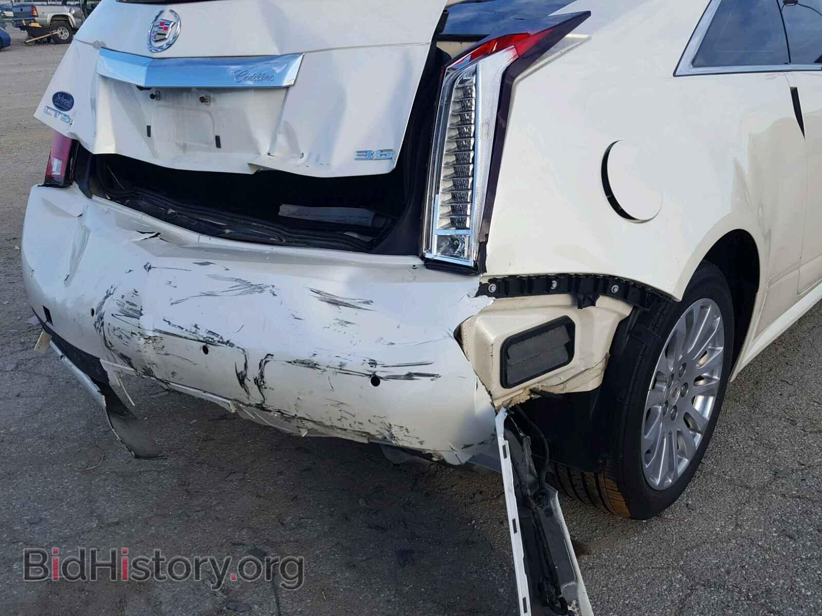 2014 CADILLAC CTS - VIN: 1G6DG1E32E0149414 - Фото 9