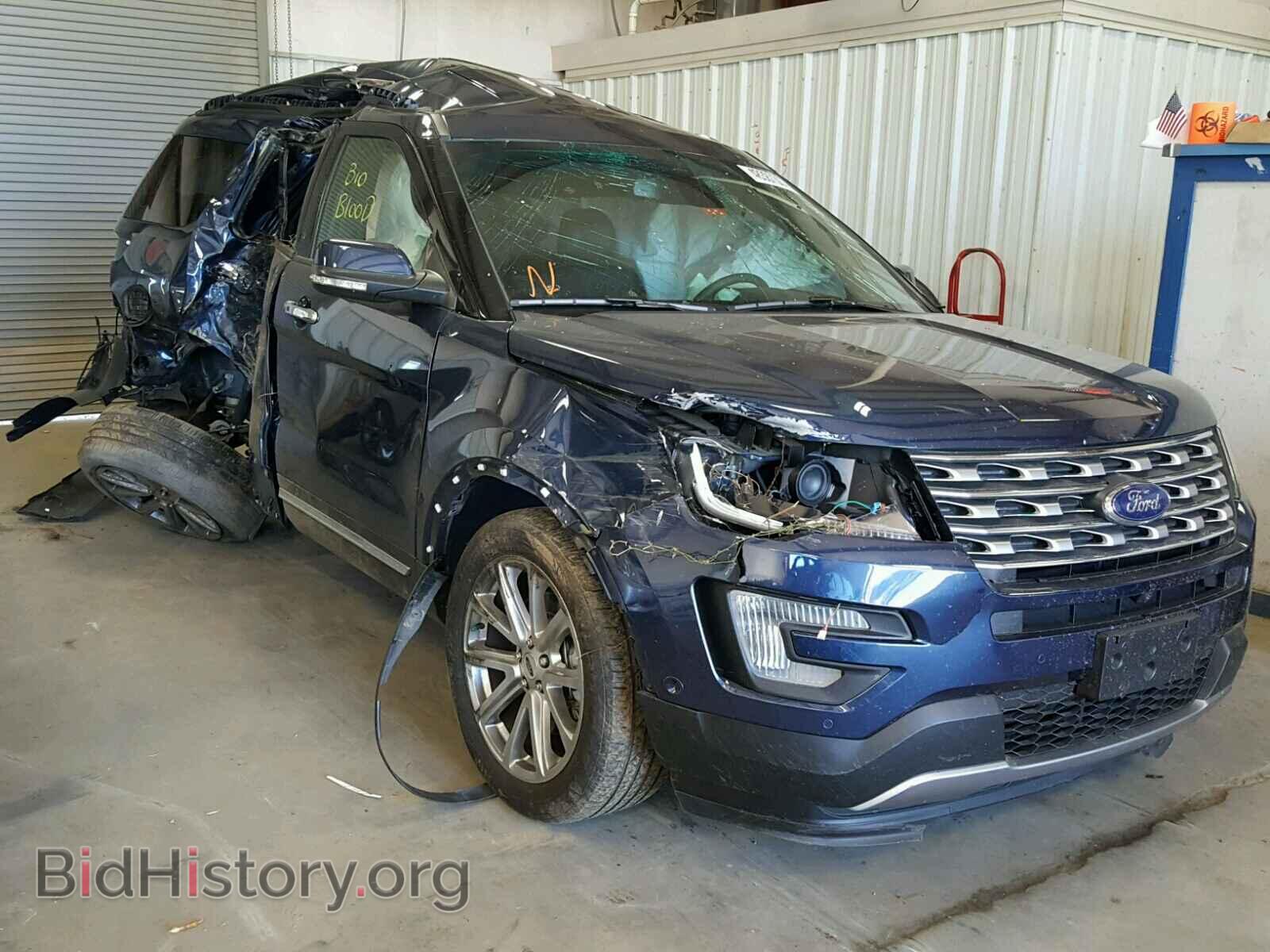 Photo 1FM5K7F87HGB76564 - FORD EXPLORER 2017
