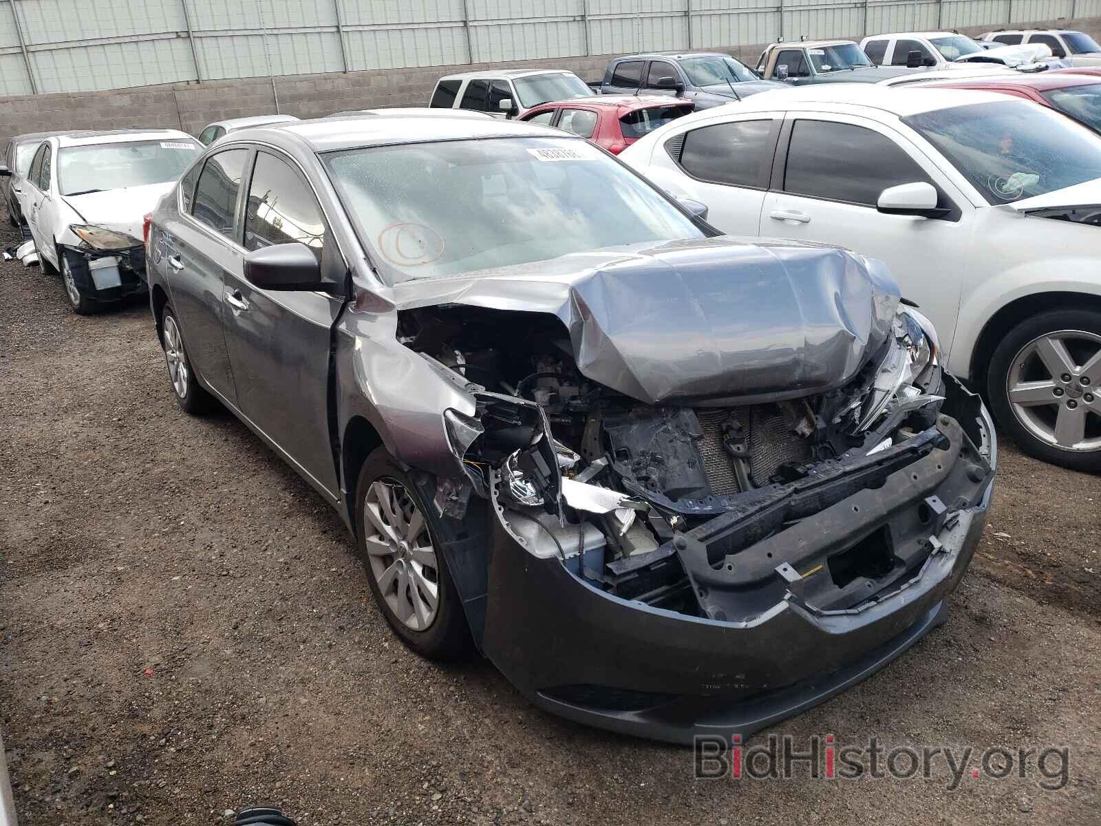 Фотография 3N1AB7AP3GY285668 - NISSAN SENTRA 2016