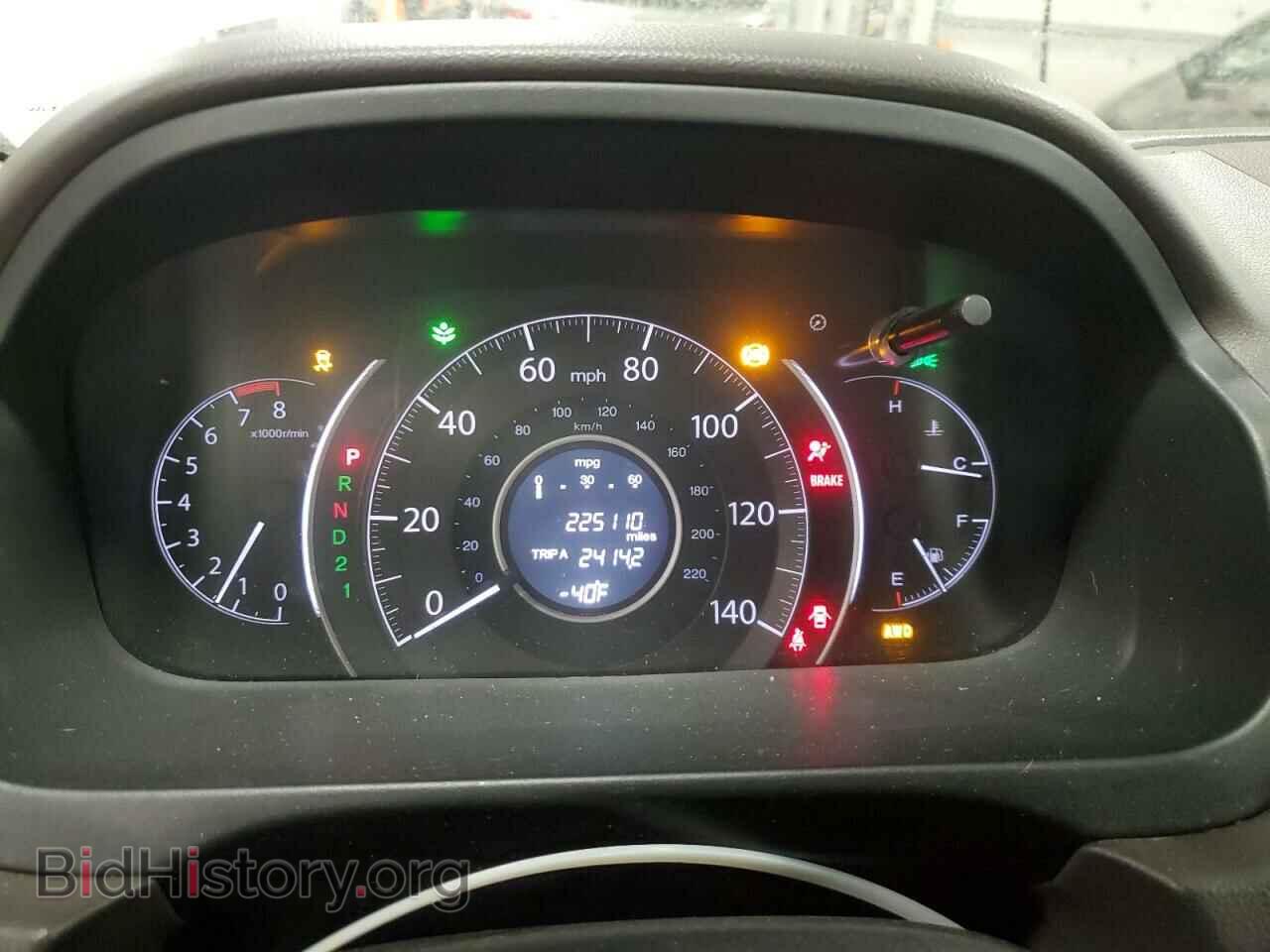 2014 HONDA CRV - VIN: 5J6RM4H77EL077923 - Фото 9