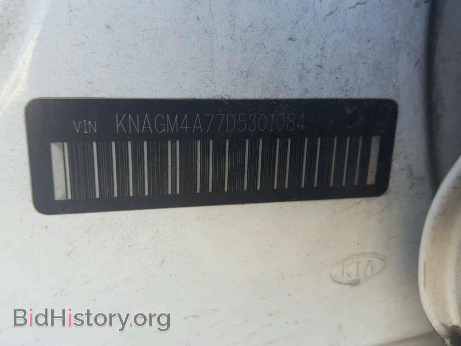 2013 KIA OPTIMA - VIN: KNAGM4A77D5301084 - Фото 10