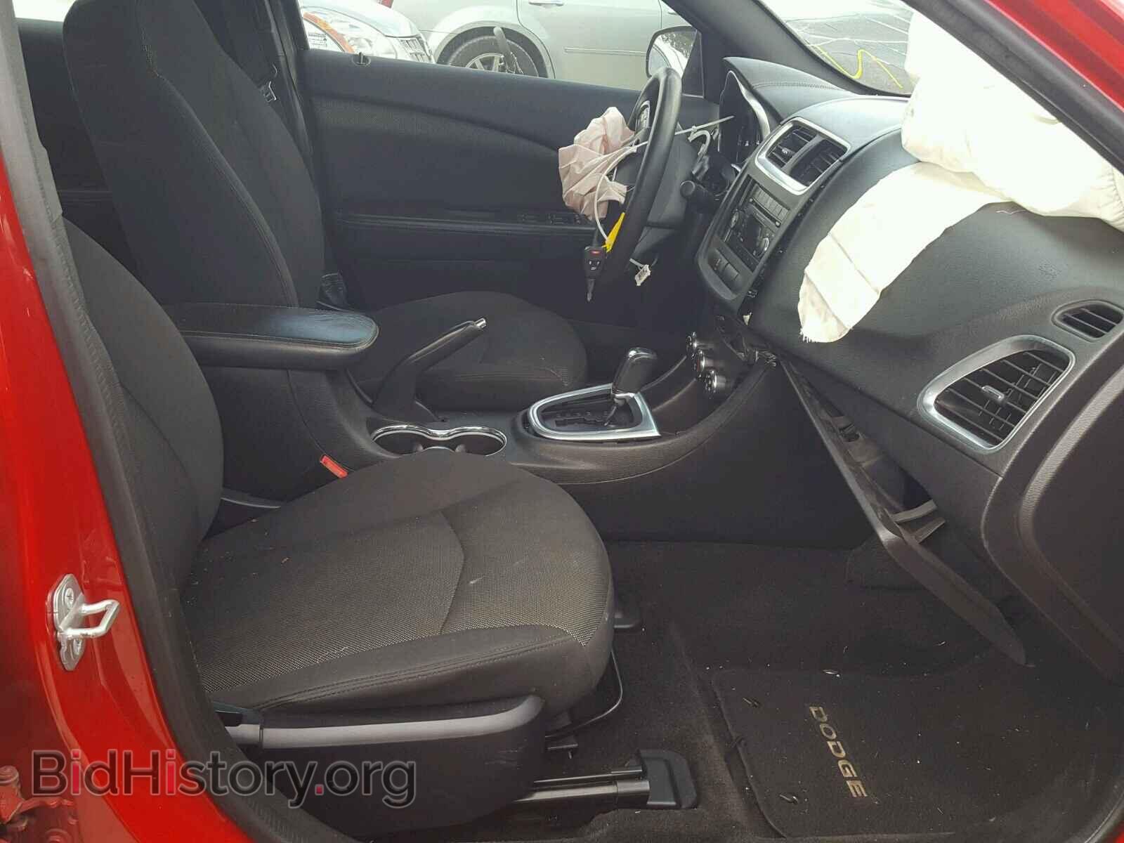 2014 DODGE AVENGER - VIN: 1C3CDZAG4EN218023 - Фото 5