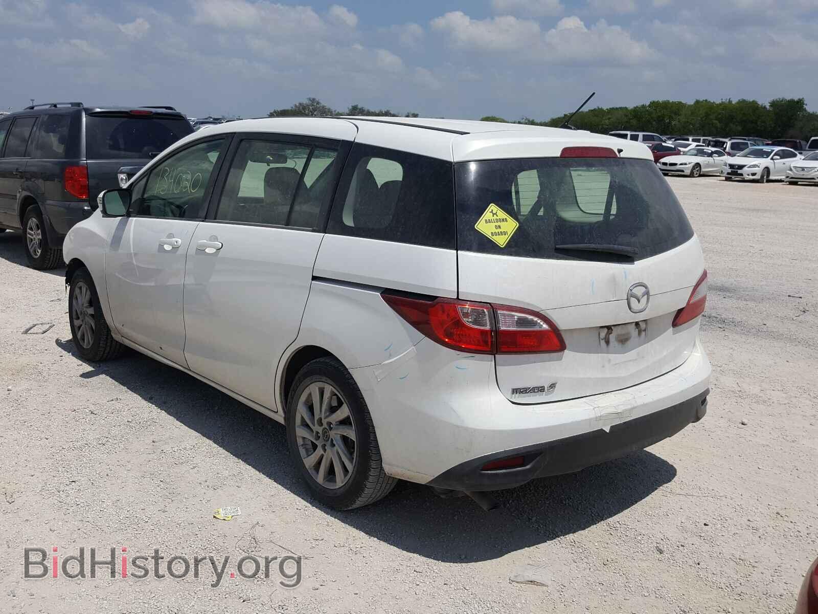 2014 MAZDA 5 - VIN: JM1CW2BL7E0168014 - Фото 3
