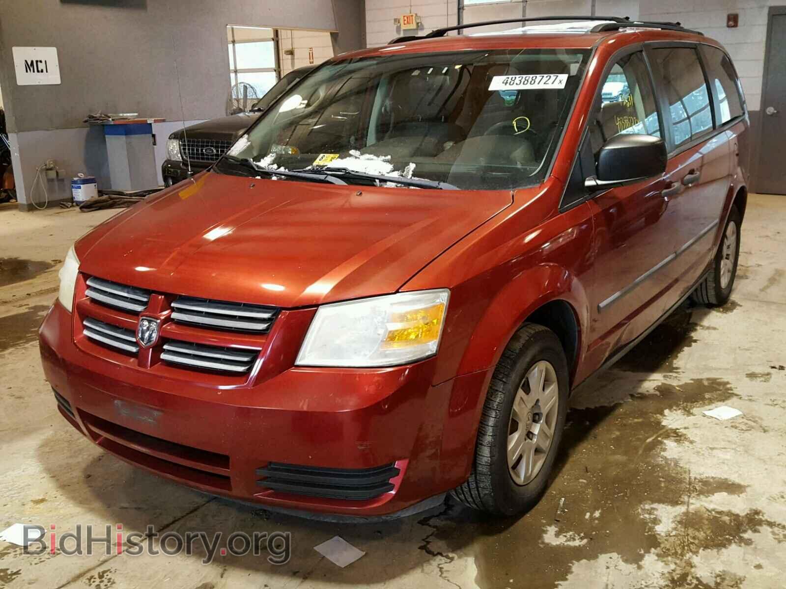 2008 DODGE CARAVAN - VIN: 1D8HN44H78B174385 - Фото 2