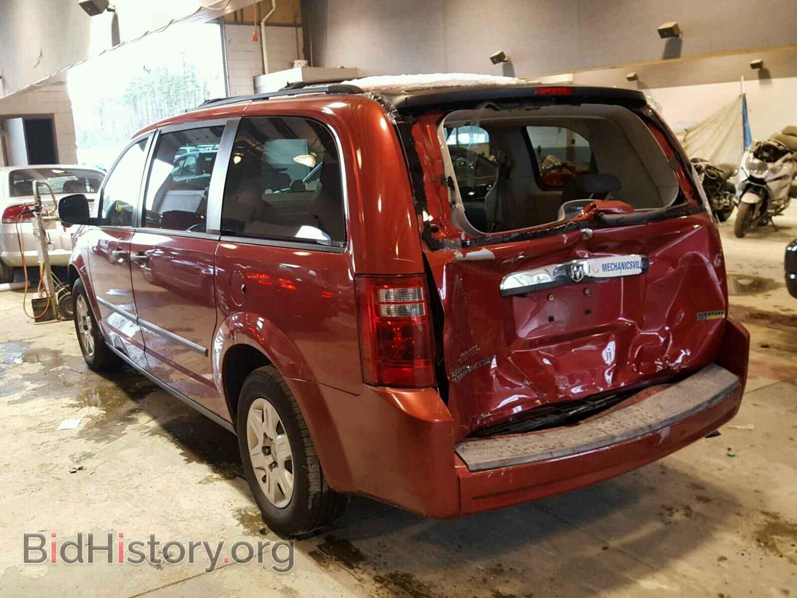 2008 DODGE CARAVAN - VIN: 1D8HN44H78B174385 - Фото 3