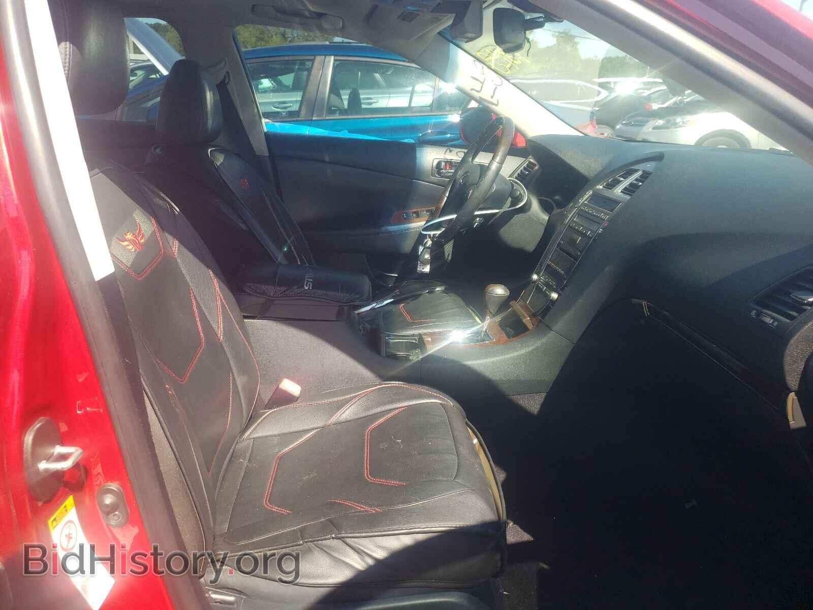 2012 LEXUS ES350 - VIN: JTHBK1EG4C2494532 - Фото 5