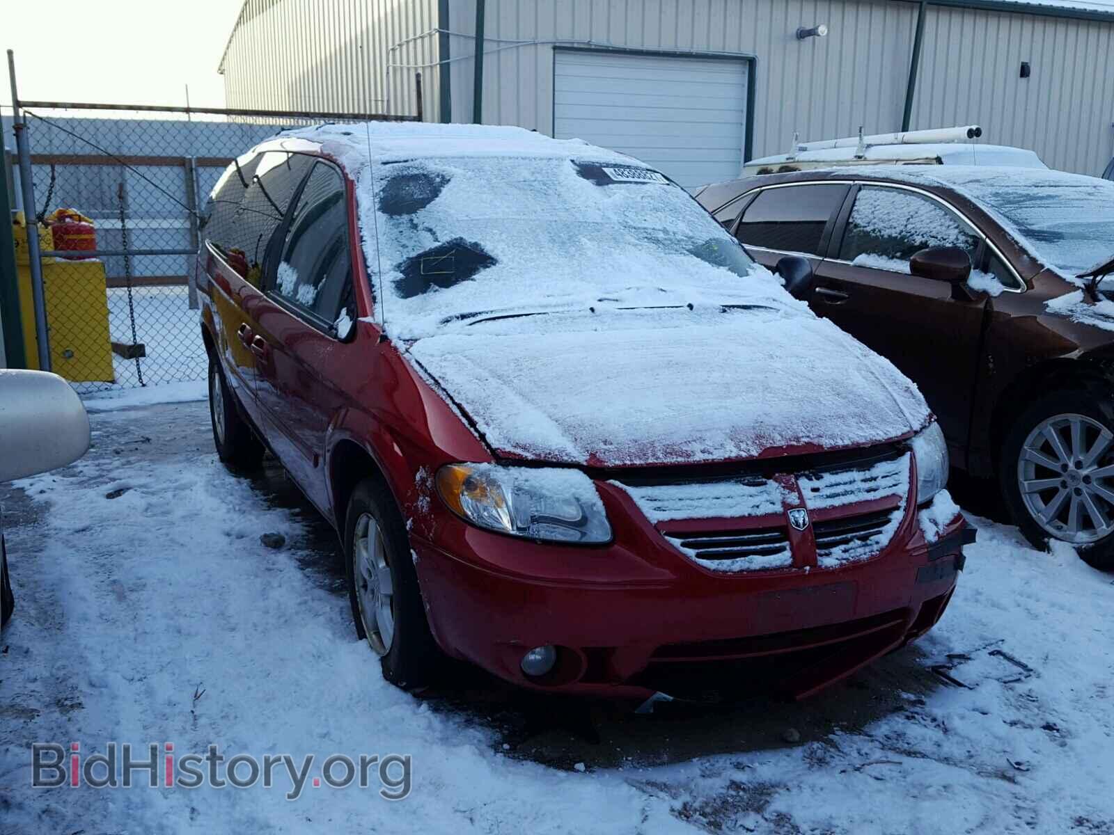 Photo 2D4GP44L05R228926 - DODGE CARAVAN 2005