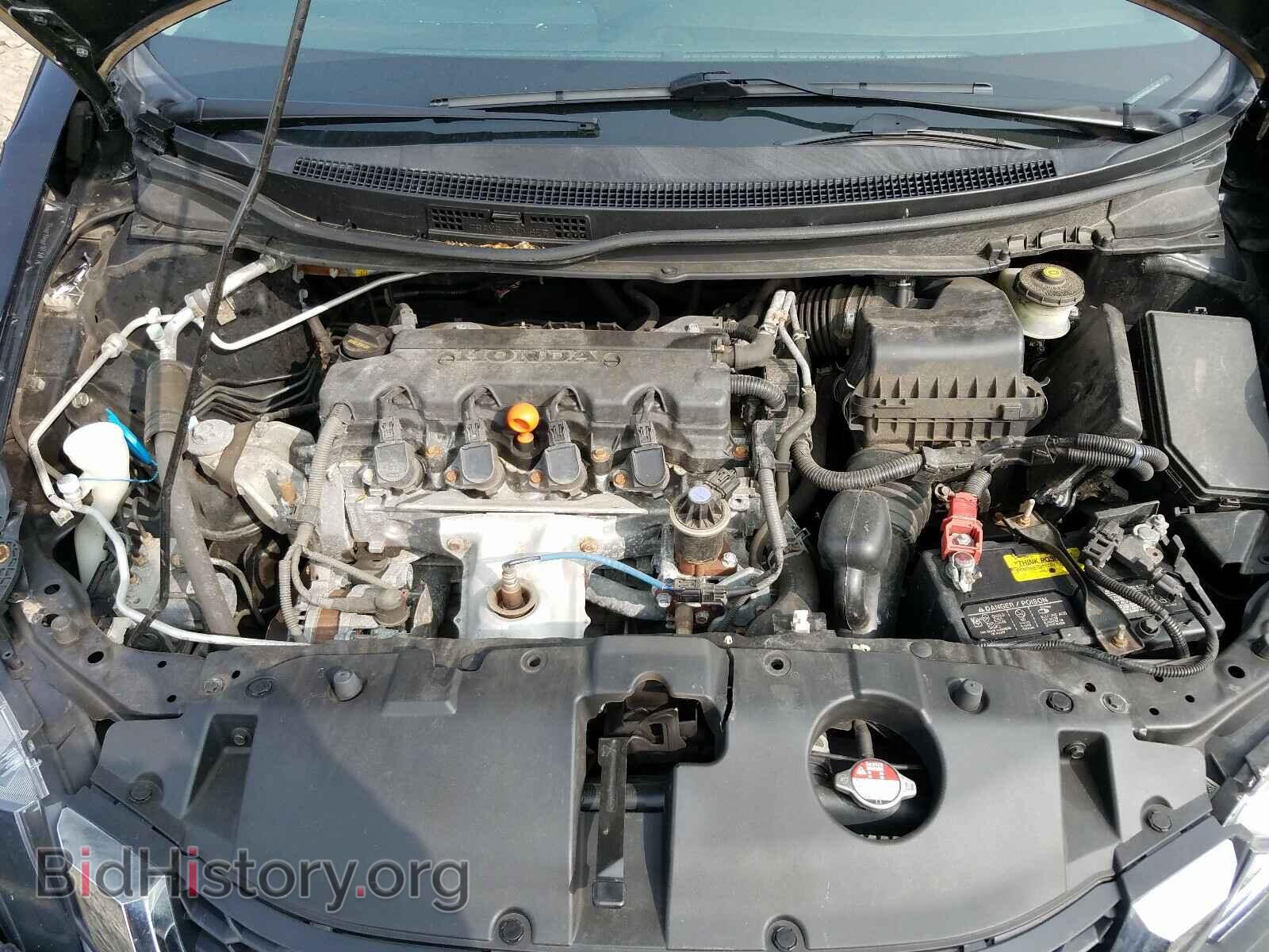 2015 HONDA CIVIC - VIN: 19XFB2F52FE234269 - Фото 7