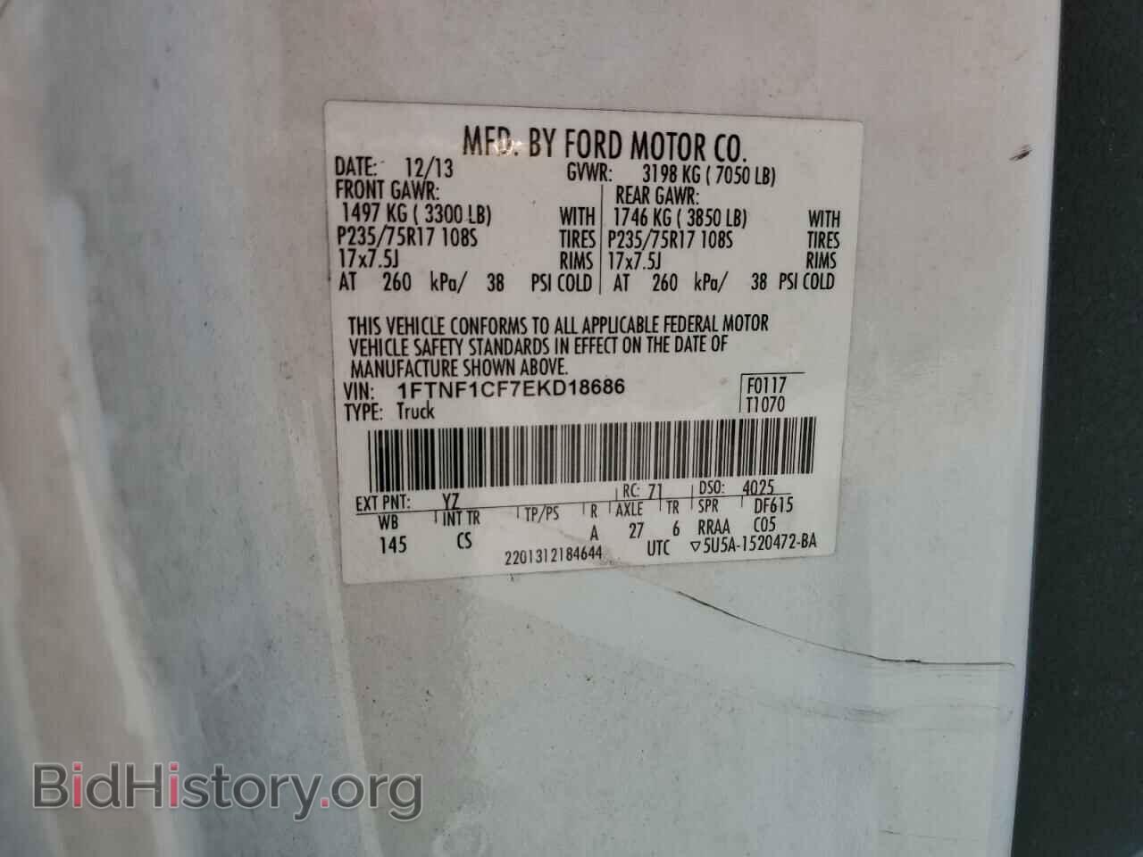 2014 FORD All Models - VIN: 1FTNF1CF7EKD18686 - Фото 12