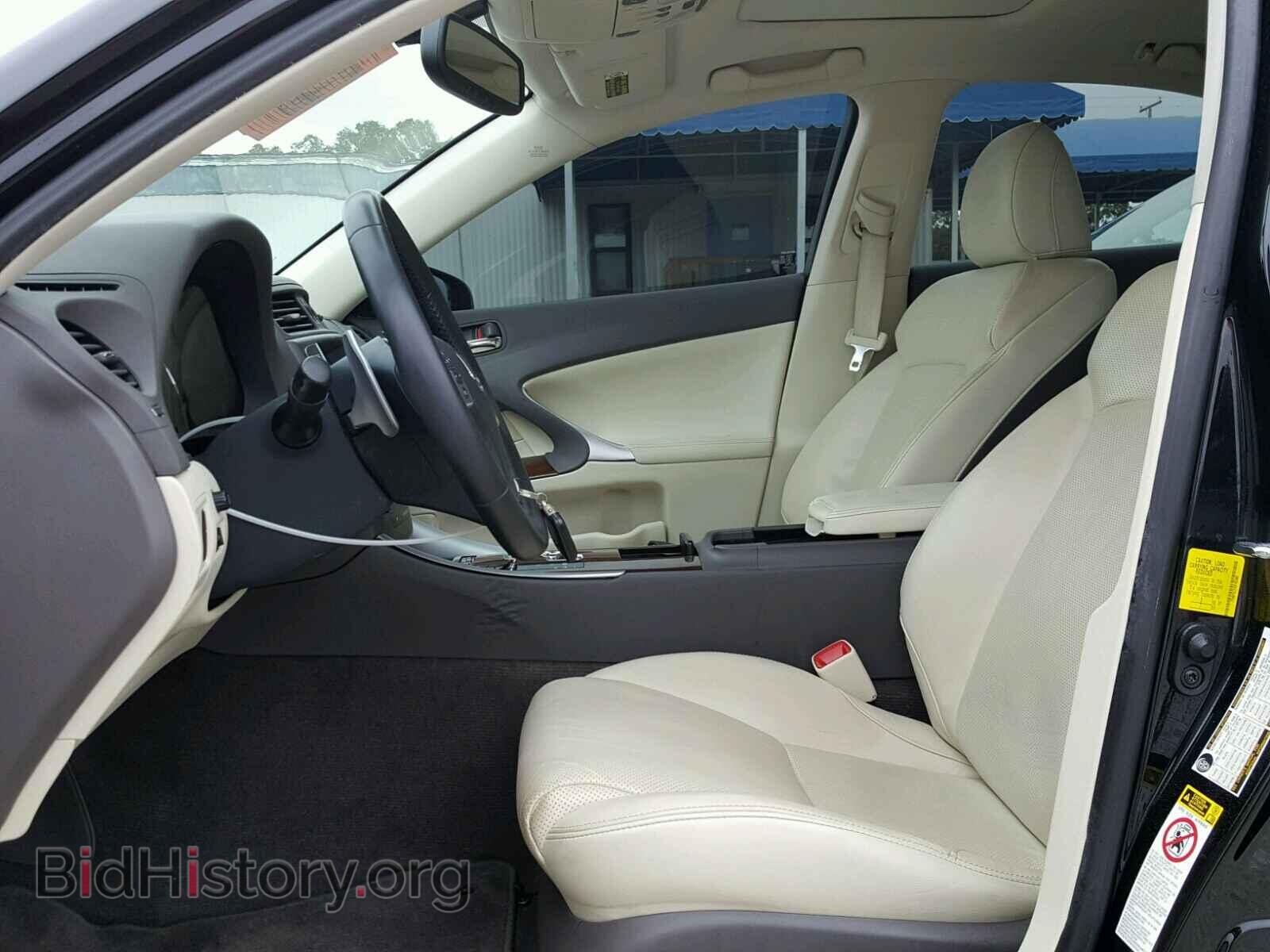 2013 LEXUS IS250 - VIN: JTHBF5C21D5192909 - Фото 5