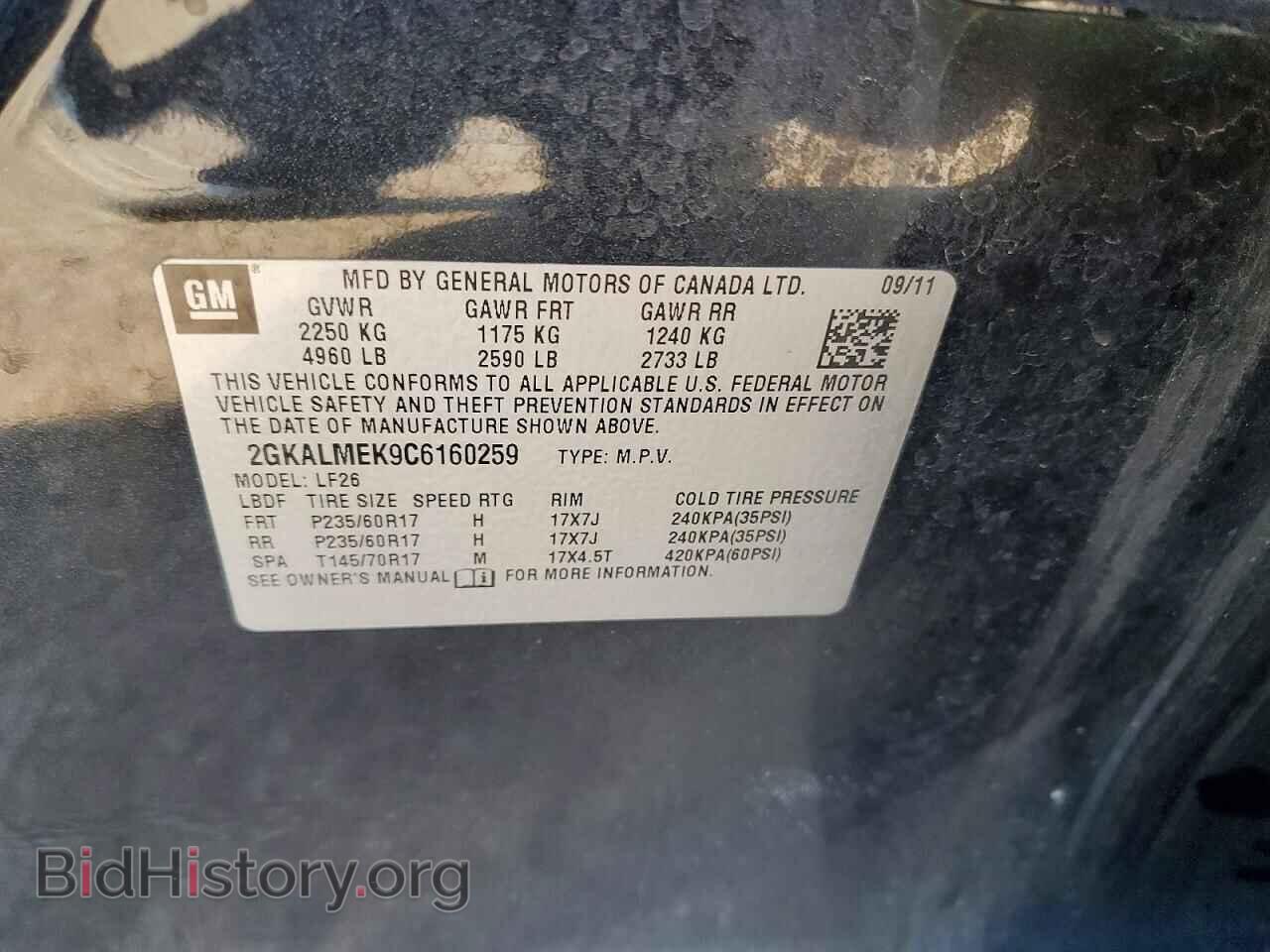 2012 GMC TERRAIN - VIN: 2GKALMEK9C6160259 - Фото 13