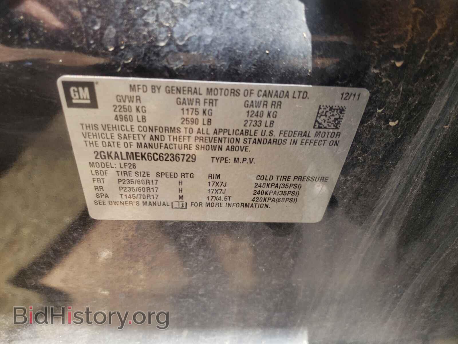 2012 GMC TERRAIN - VIN: 2GKALMEK6C6236729 - Photo 10