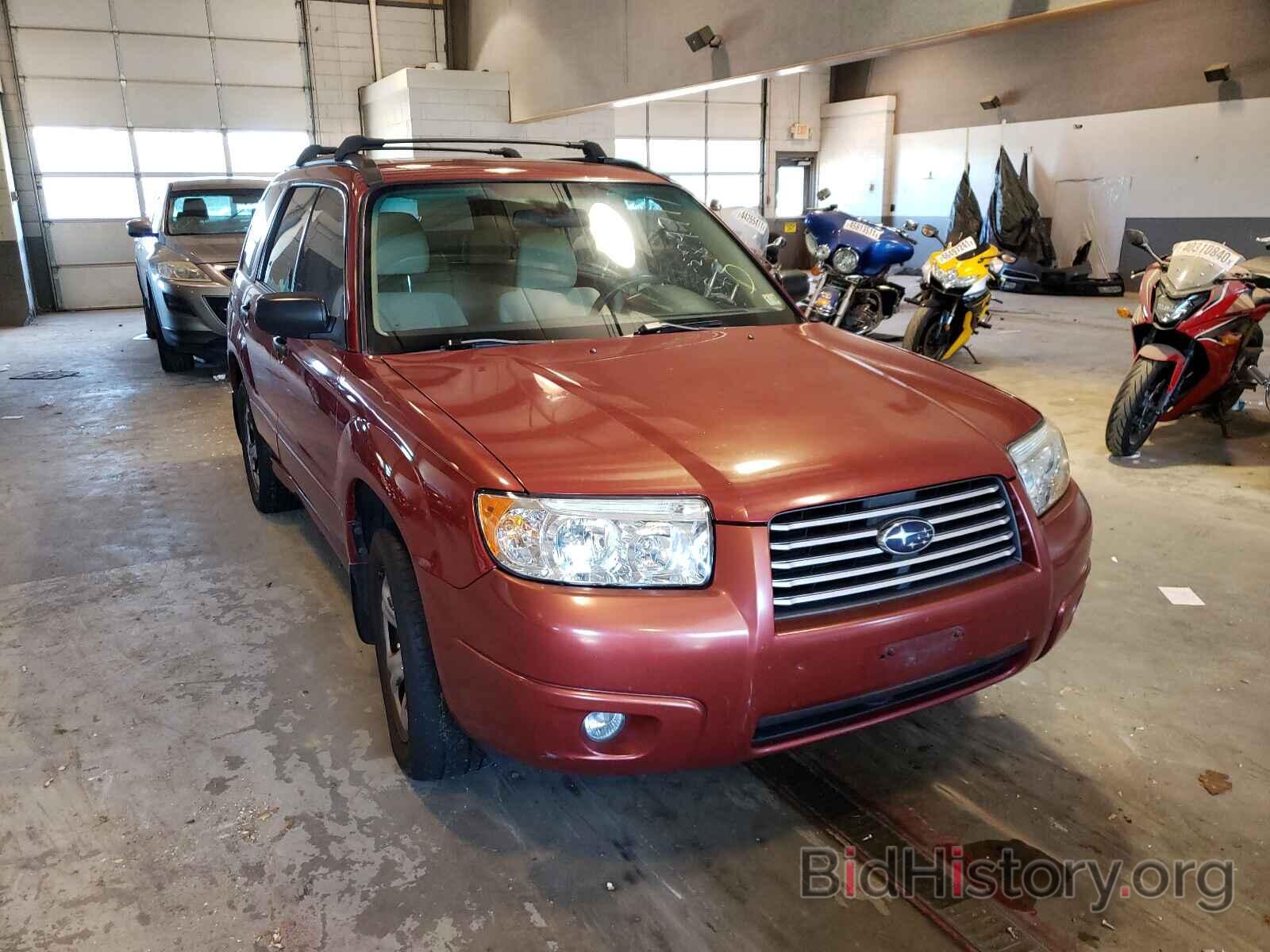 Photo JF1SG63687H715374 - SUBARU FORESTER 2007