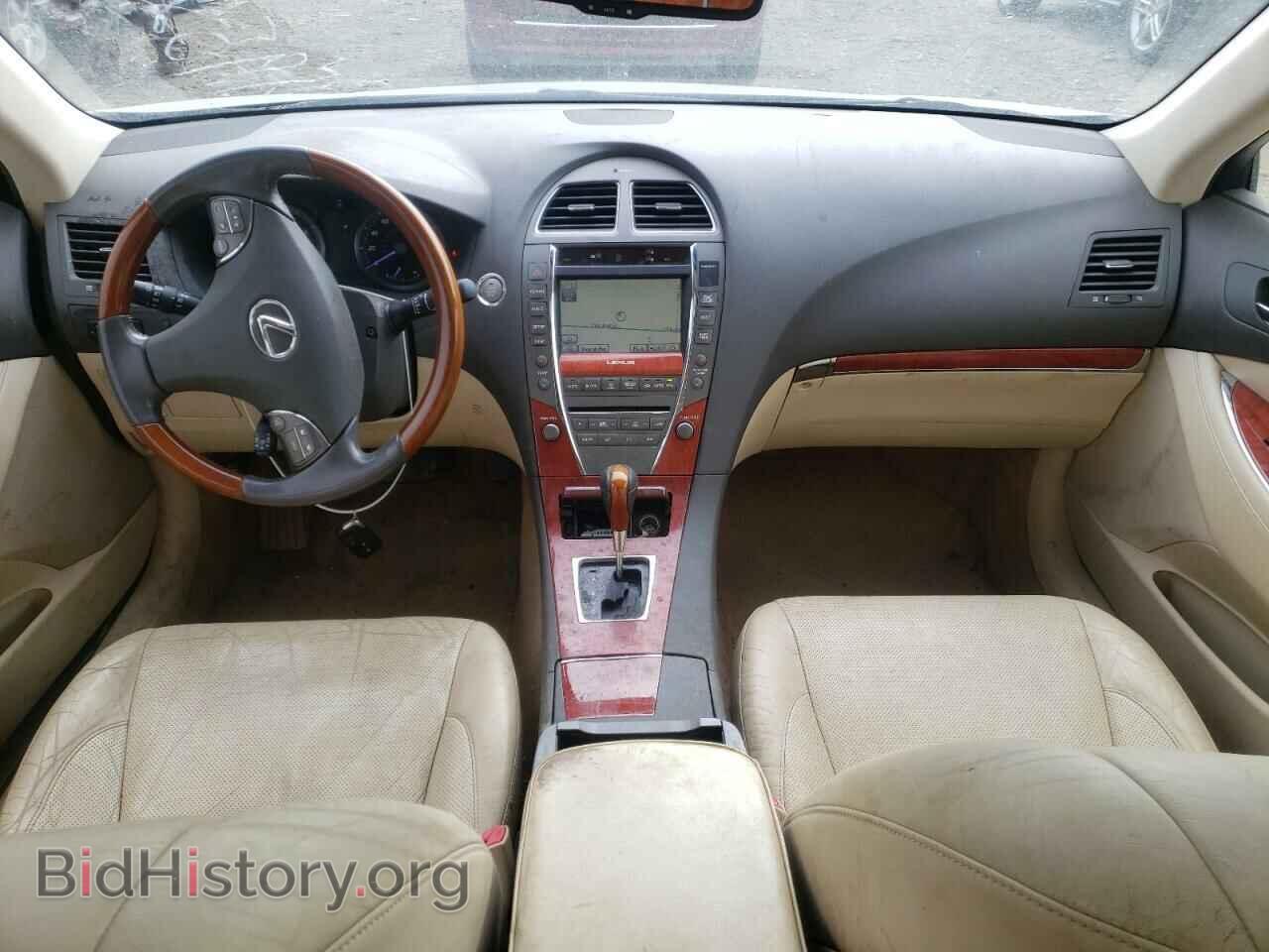 2012 LEXUS ES350 - VIN: JTHBK1EG5C2495222 - Фото 8