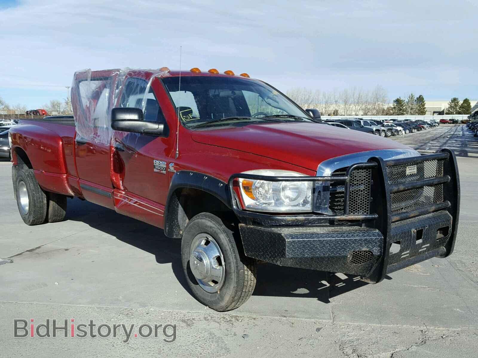 Photo 3D7MX48C47G721260 - DODGE RAM 3500 2007