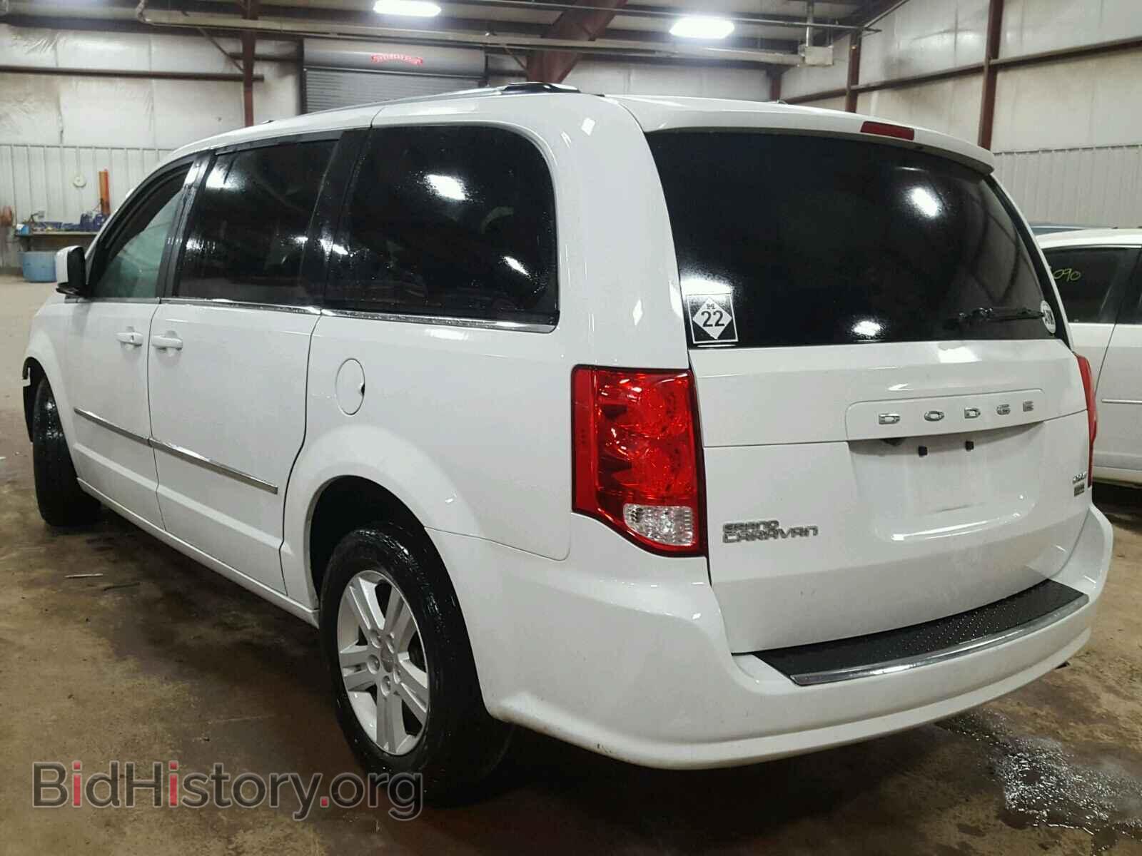 2015 DODGE CARAVAN - VIN: 2C4RDGDG6FR574774 - Фото 3