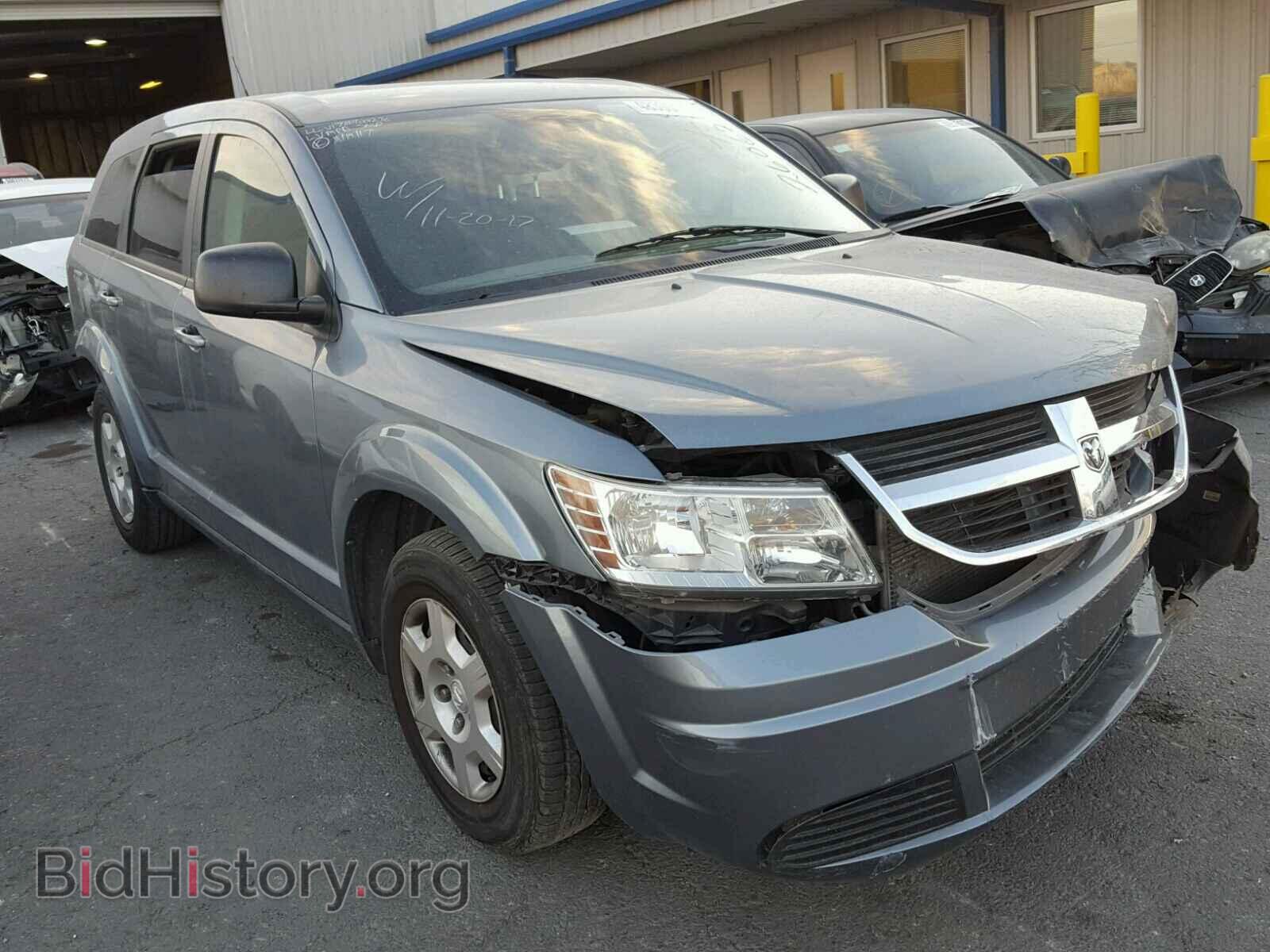 Фотография 3D4PG4FBXAT133463 - DODGE JOURNEY 2010