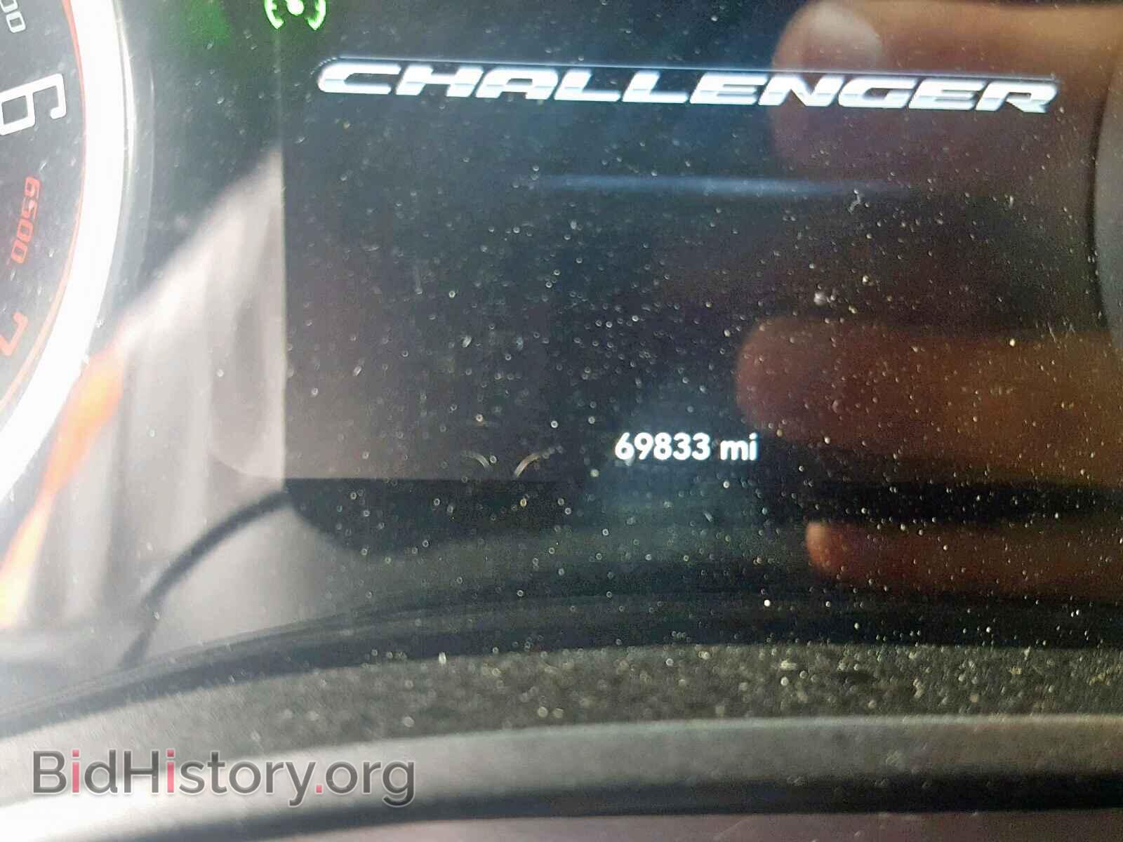 2015 DODGE CHALLENGER - VIN: 2C3CDZAG0FH704418 - Фото 8