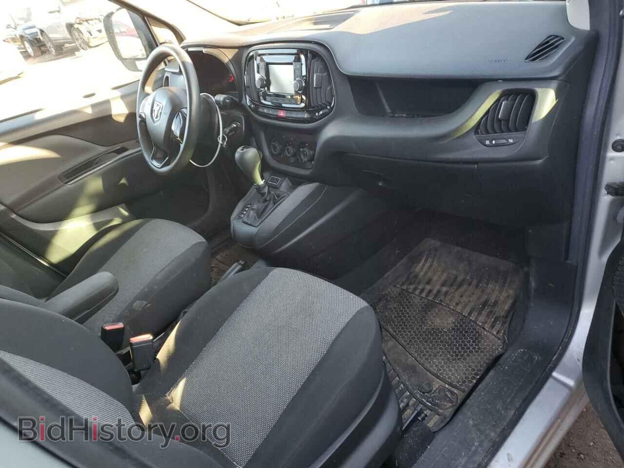 2019 RAM All Models - VIN: ZFBHRFAB9K6N63305 - Фото 8