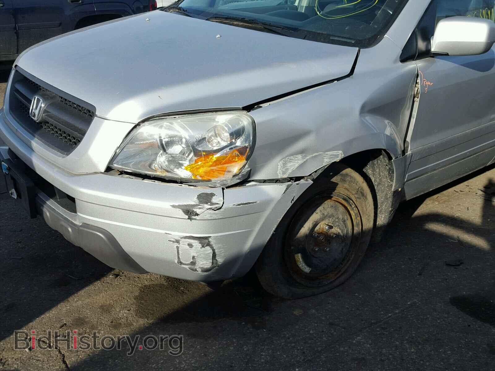 2005 HONDA PILOT - VIN: 5FNYF18535B064663 - Фото 9