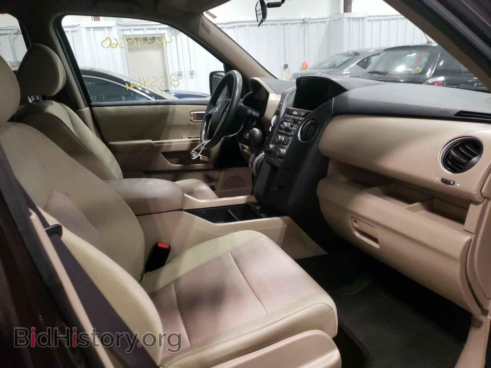 2014 HONDA PILOT - VIN: 5FNYF4H49EB046581 - Фото 5
