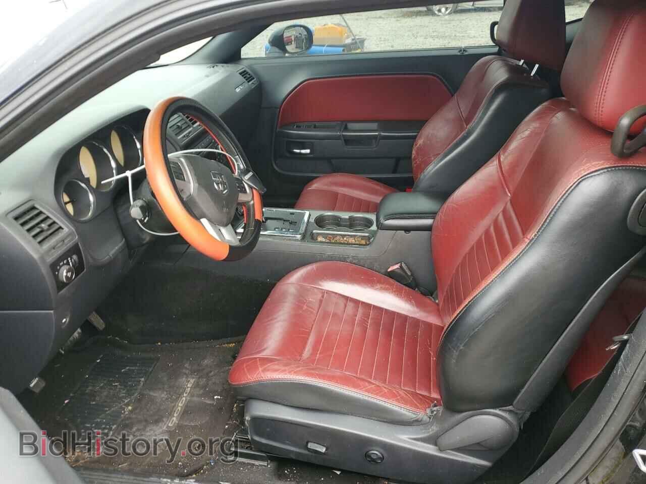 2013 DODGE CHALLENGER - VIN: 2C3CDYAG4DH596599 - Фото 7